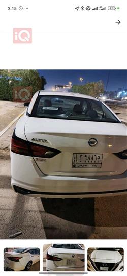 نیسان ئەلتیما